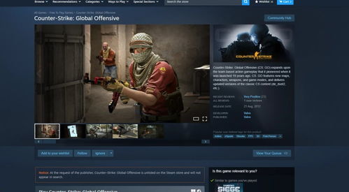 CS:GO重返Steam商店 可独立安装但仅支持离线对战