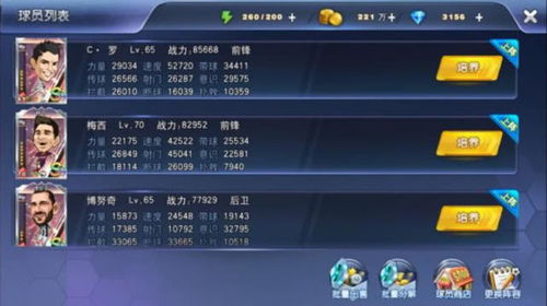 告别死肝！2026年最新庄园类游戏高玩避坑指南