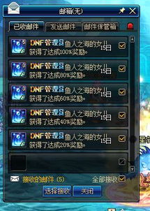 希望online合成红蓝宠秘籍，揭秘稀有变异概率与实战技巧