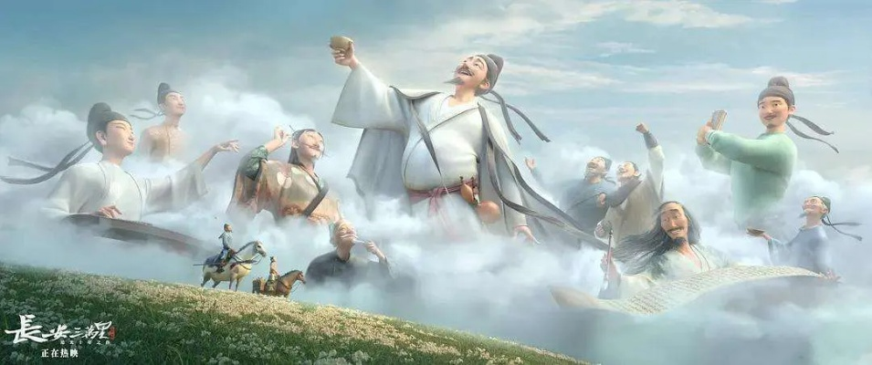 长安三万里时长太长？深度解析168分钟大唐史诗的沉浸式体验