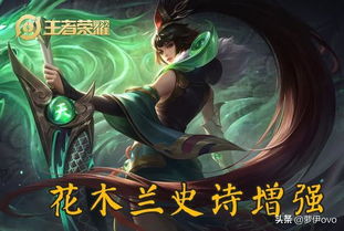 2026潘森神明之拳深度解析，被动刷新机制与秒杀连招实战