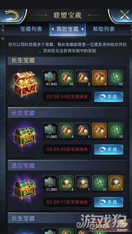 别乱练！水浒Q传2职业怎么选？2026最强T0梯队深度复盘