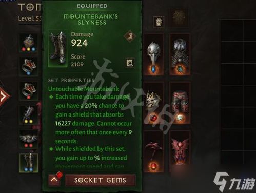 暗黑破坏神3亚服官网怎么进？2026赛季下载与登录避坑指南