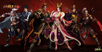 宇峻奥汀还能打吗？深扒三国群英传新作与老牌厂商的破局术