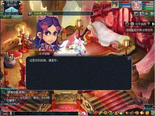 唯美版梦幻西游还能赚钱吗？2026最新搬砖套路与门派解析