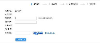 别再瞎跑了！永恒之塔采集分布图与高级资源垄断技巧