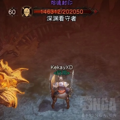 暗黑3圣教军最强流派解析，阿克汉与辅助罗格巨石怎么选？