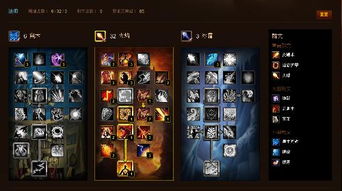 揭秘S6辅助天赋最强搭配，雷霆巨像风骑实战怎么选？