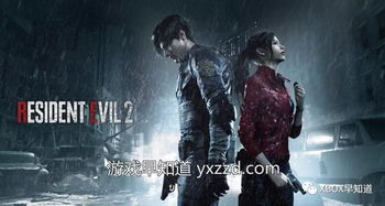 生化危机9玩家智用盲人丧尸克强敌