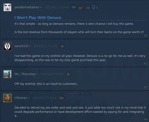 国外盗版网站禁传虚拟机破D加密游戏，玩家咋玩盗版？