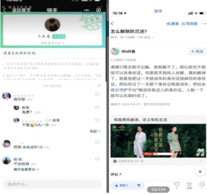 等D加密破解？阿凡达，潘多拉边境新史低6.5折83元