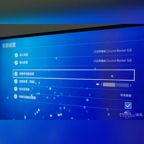 绝地求生腾讯版灵敏度代码与上分FPS优化全攻略