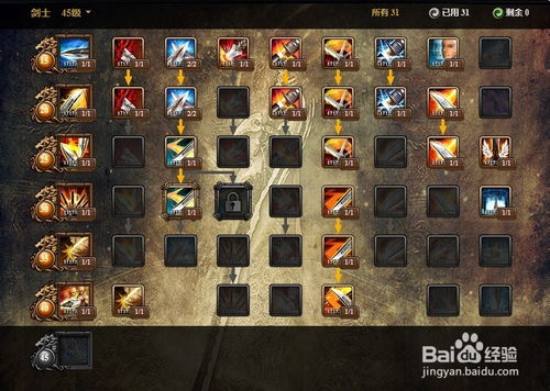 2026剑灵召唤师全流派深度测评，暴力输出还是生存为王？