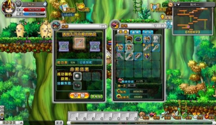 冒险王2双刀流速通秘籍与隐藏地图全收集实战攻略