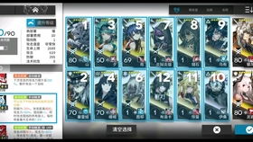 明夕何夕君已陌路怎么得？2026绝版时装获取与隐藏彩蛋全解