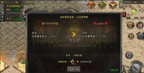 路尼亚传奇2026保姆级攻略，职业选择与无限连招实战技巧