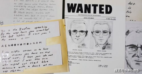 别瞎选！FF12国际版黄道十二宫职业搭配与执照盘深度解析