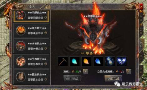 揭秘天堂2职业鄙视链，2026年版本霸主与单刷王是谁？