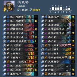 炉石补偿大揭秘，2026国服回归福利与维护领取全攻略