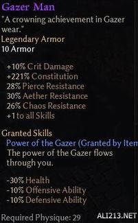 金刚狼前传全攻略，硬核Boss打法与隐藏服装解锁秘籍