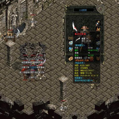 拒绝盲目氪金！英雄联盟Plus会员类型与隐藏福利大公开