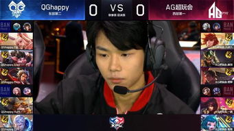 CFPL S5总决赛马哲如何带队夺冠？深度复盘AG战术体系