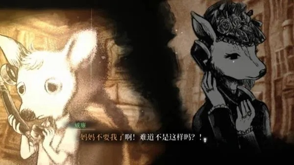 2026.5.28！薛定谔的电话双平台登陆Switch/Steam