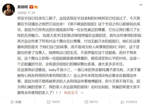 《恶意不息》CEO再发长文：希望游戏能永远玩下去！