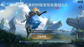 《让它去死》今秋关服 确定转为离线模式延续