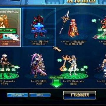 揭秘魔兽世界美女玩家五大流派，别再只会喊666了！