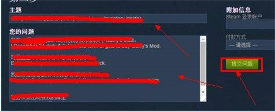 zhaokf总是排队？2026最新游戏客服秒接人工实操指南