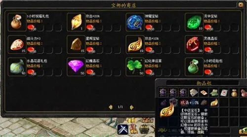 2026年幻域开荒必看，别再盲目升级，这份高效资源掠夺攻略绝了