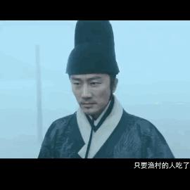 明末女主新图曝光！这氛围感与精细图形你爱了吗?