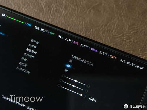 别乱调！Steam Deck OLED 2026独家性能优化秘籍