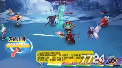 天之传说，2026年零氪金最强阵容与隐藏兑换码实战攻略