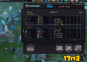 Dota2国服饰品交易避坑指南，如何安全变现与捡漏绝版？