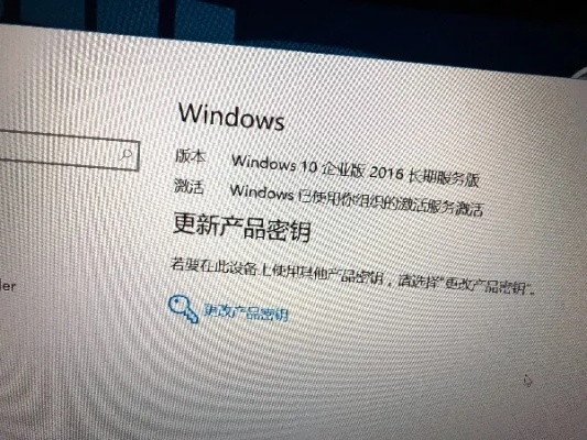 华为笔记本Windows许可到期咋办?看这有解决方案！