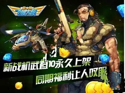 龙之谷PK谁才是版本之子？2026最新T0职业强度榜