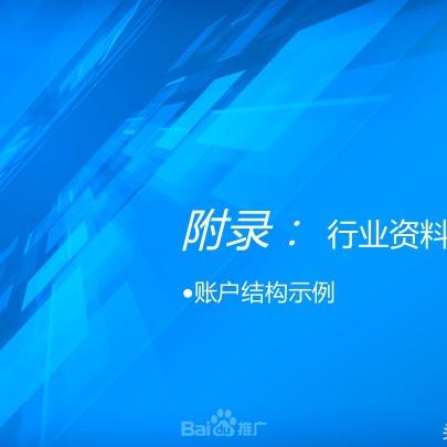 游戏行业发展与营销策略,玩家们该如何应对?