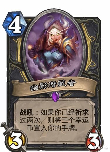 还在乱合卡？揭秘炉石传说五大卡组类型与制胜绝学