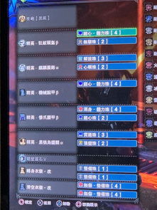 2026年重弩派生怎么选？最新伤害数据与实战流派深度推荐