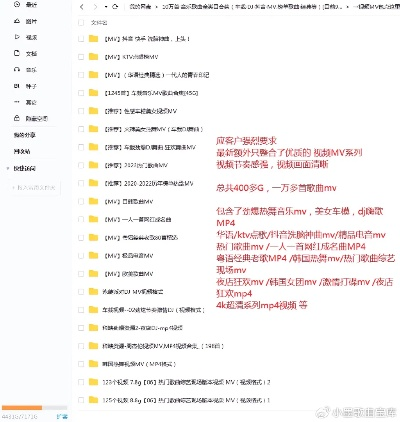 日本三级带黄类型全揭秘，2026年高分稀缺资源搜索指南