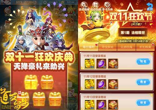 2026年最新三国小游戏避坑指南，零氪玩家如何快速获取神将？