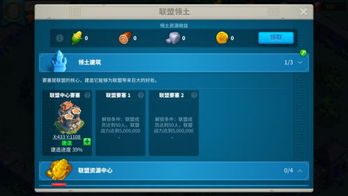 万国觉醒2026最新兑换码汇总，手把手教你薅光官方福利