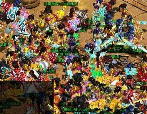 2026问道合区类型全解，死服复活与跨服互通的实战致富经