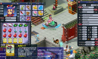 2026冒险岛Online打宝效率翻倍，职业流派与隐藏地图全解