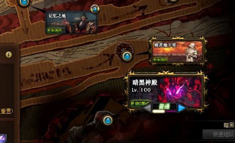 原神V5.4深渊攻略,如何轻松拿捏机制怪?