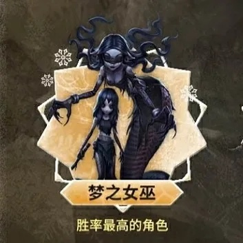 ACT靠梦之女巫四抓,COA8夺冠赢线下门票?