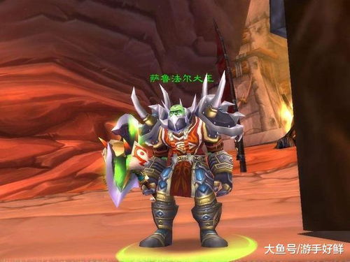 奥杜尔小萨鲁法尔怎么打？双龙机制与仇恨打击战术全解