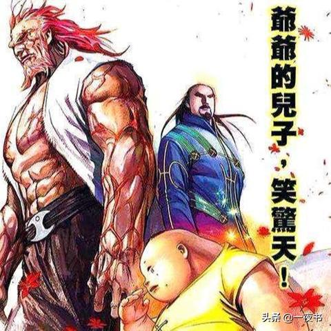 天龙八部40级怎么玩？门派强弱与四绝庄开荒实战指南